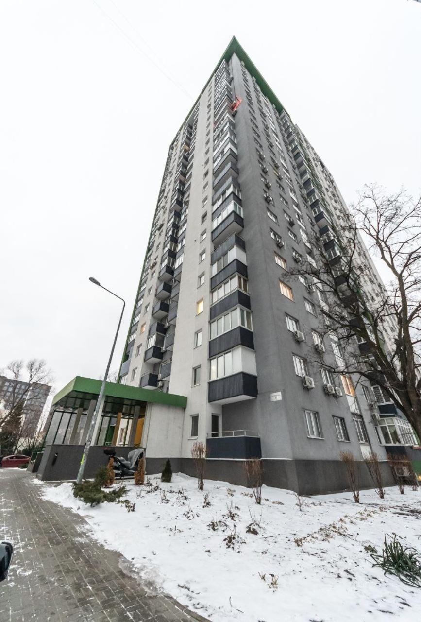 Квартира Студия 1 Комнатная На Теремках Низкий Этаж Kyiv Exterior photo